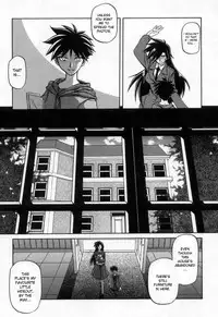 [Sanbun Kyoden] Suna no Kusari Vol. 2 + Alt. Ending (Complete) [English][Faytear]