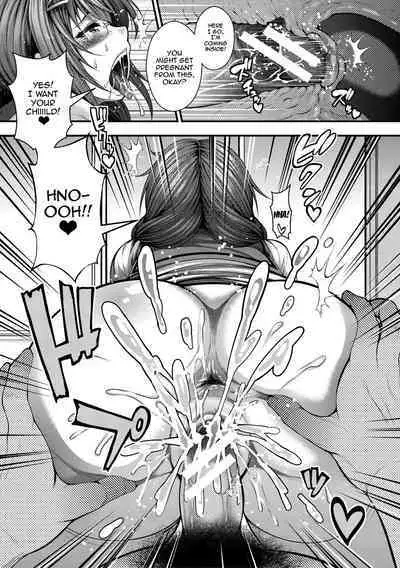 [Taihei Tengoku] Nakadashi 100-nin Dekiru Kana Ch. 1-6 | I Wonder If I Can Creampie 100 Girls Ch. 1-6 [English] {Doujins.com} [Digital]