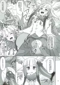 [Usui Hon Hitori Roudoku Kai (Tsukishima Mist)] Kyou mo Zukkon Bakkon Oosawagi!! (Kemono Friends)