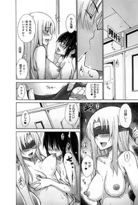 COMIC Anthurium 006 2013-10