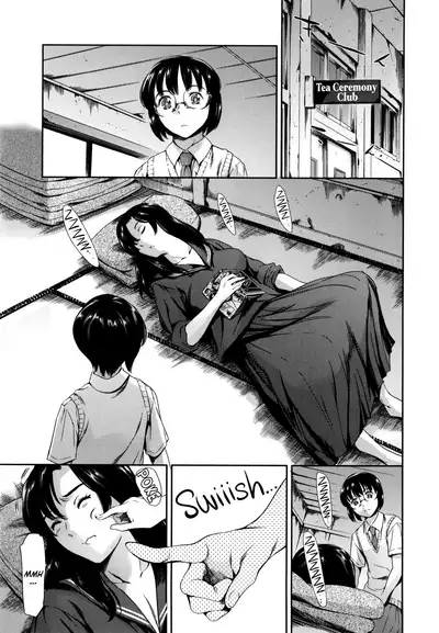 Houkago Dorei Club +1