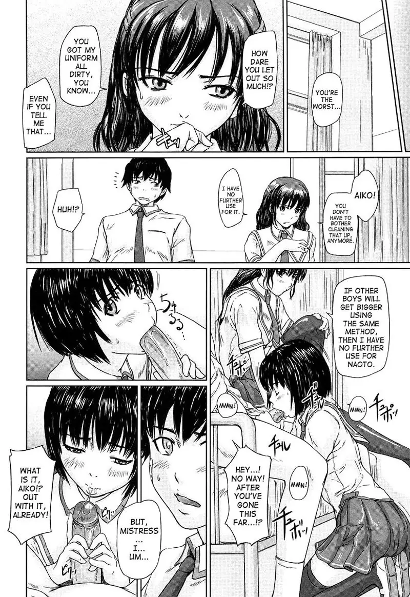 GiriGiri Sisters 5 - Sakura Rises To The Front