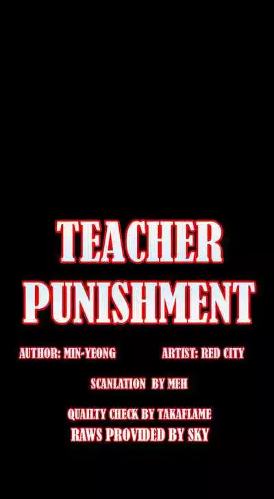 TEACHER PUNISHMENT Ch.1-23