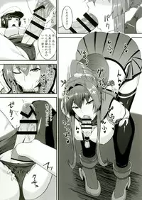 [Coronach (Minase Yowkow)] Yamato to Futanari Teitoku (Kantai Collection -KanColle-) [Digital]