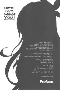 (C81) [MIX-ISM (Inui Sekihiko)] Nice Two Meat You! (Boku wa Tomodachi ga Sukunai)