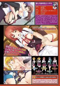 COMIC Europa Vol. 14