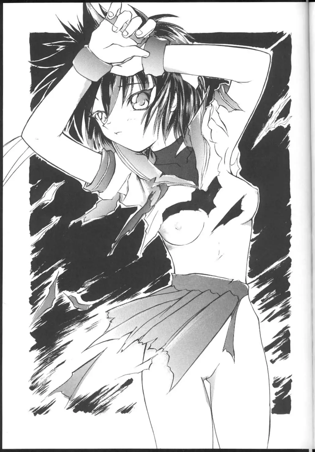 PON-MENOKO 2 Sejinhan