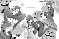 [Mushaburu (Musha Sabu)] Jikan Teishi - Kuuhaku no Kioku | 時間停止 - 空白的記憶 [Chinese] [漢化組漢化組] [Digital]