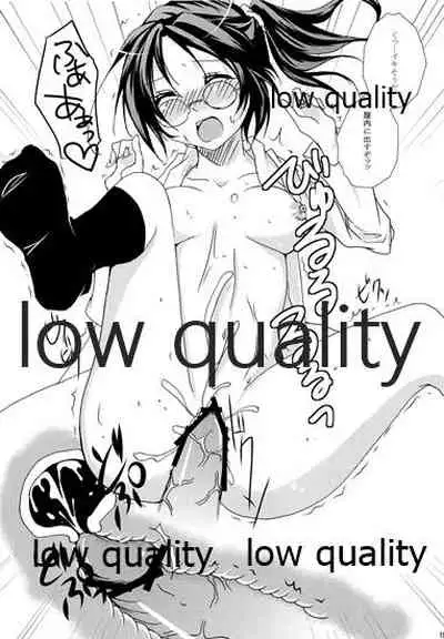 Rika-shitsu e Youkoso