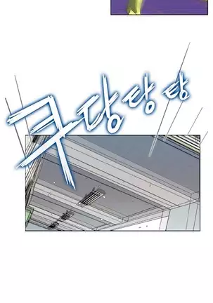 One Room Hero Ch.1-42