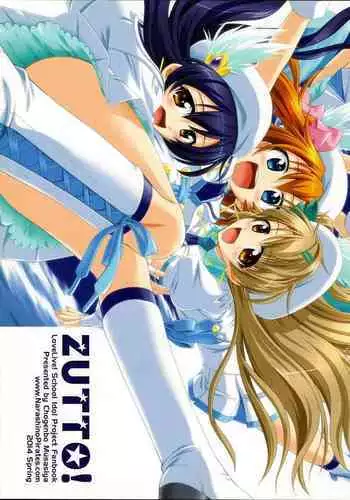 ZUTTO!