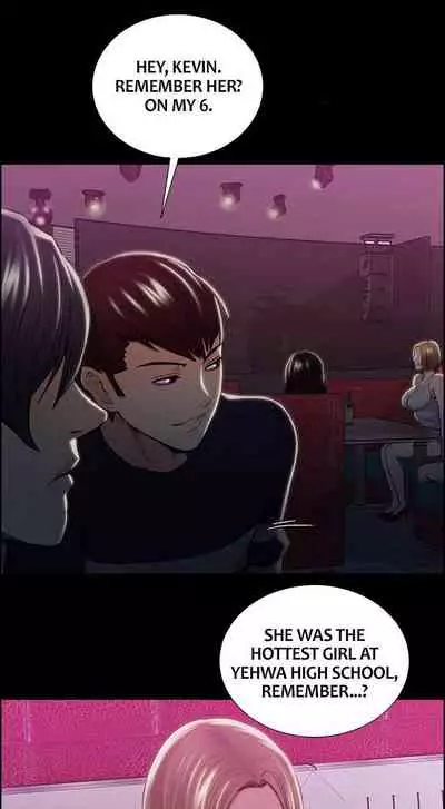 Taste of Forbbiden Fruit Ch.22/24