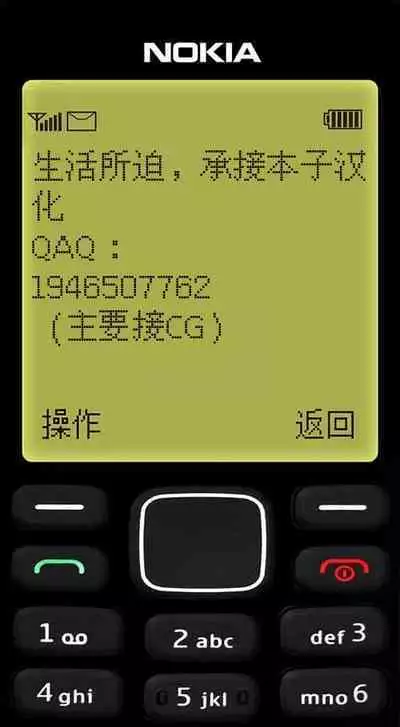 [Dieppe Factory Darkside (Alpine)] Slave Asuna On-Demand #002. PLEASURE SLAVE. (Sword Art Online) [Chinese] [天煌汉化组] [Digital]