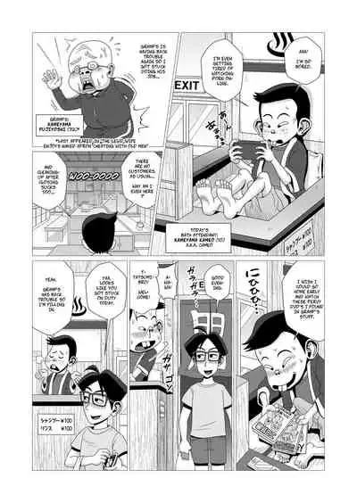 Ero Hitozuma wa Sentou de maseta Erogaki ni Moteasobareru | Happy Cuckold Husband 3: Sexy Wife Gets Pranked By A Pervy Brat in the Public Bath