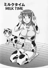 [Morris] Ayashii Haha to Midara na Oba - Glamorous Mother and Indecent Aunt Ch. 4-12 [English] [Amoskandy]