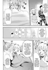 (C87) [make pig press (Takasaka Donten)] Onee-chan no Kanjichau Toko Oshiete Ageru☆ - Hey! "P"kun! I'm Guide my systers erogenous zone. (THE IDOLM@STER CINDERELLA GIRLS) [English] {doujin-moe.us}