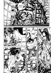 [Naruko Hanaharu] Shoujo Material [English] [FAKKU] [Decensored]