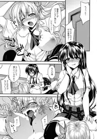 (C81) [Fruitsjam (Mikagami Sou)] Nikujiru 1000% SPLASH! (Boku wa Tomodachi ga Sukunai)