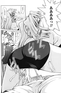 COMIC Penguin Club 2006-12