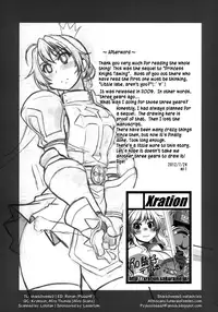 (C82) [Xration (mil)] Hime Kishi Tame 2 | Princess Knight Taming 2 (Ragnarok Online) [English] [Decensored]