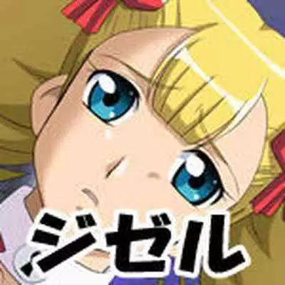 [GLAMOUR WORKS] Popular in life! (Battle Spirits) (Complete version）