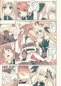 [Cyclone (Reizei, Izumi)] 860 - Color Classic Situation Note Extention III (Mahou Shoujo Lyrical Nanoha) [Digital]