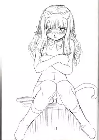 (C61)[Soreya (Nishitsuki Tsutomu)] Cat Parade (Gunparade March)