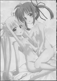 (C84) [Senya Sabou (Alpha Alf Layla)] Fate-chan ga Suki sugite Okashiku nacchau!...... Nano (Mahou Shoujo Lyrical Nanoha)