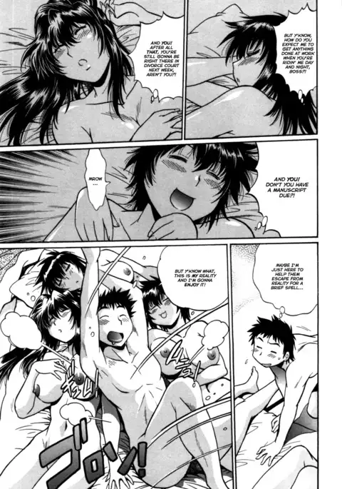 Kanojo de Ippai 3 Ch. 19-23