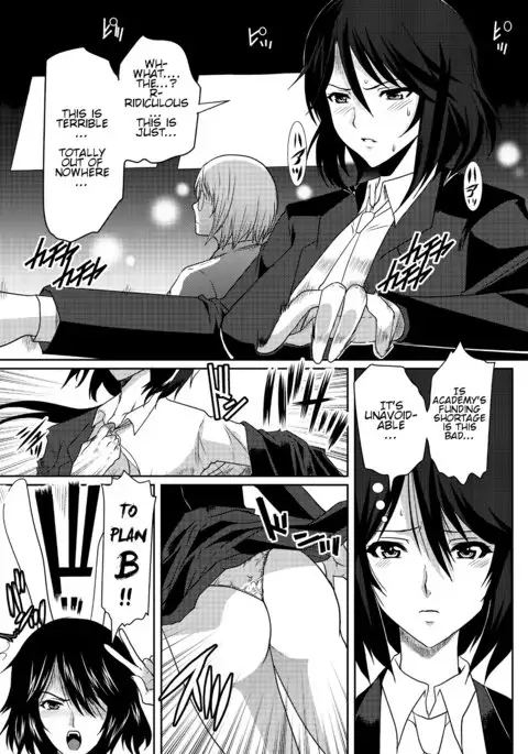 IS Gakuen Kounin!? Usagi Kari no Yoru | Approved by IS Academy? Bunny Hunting Night