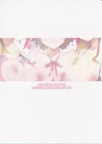 (C87) [Hitsuji no Munko Hiryou (RCA)] Seihou Ochinchin Build Club (Gundam Build FIghters Try)