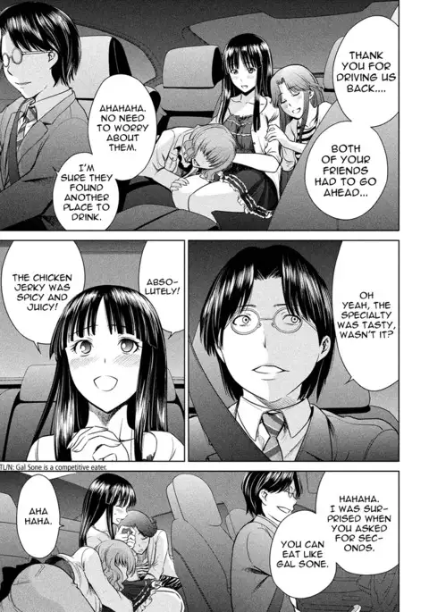 Satanophany / Satanofani Ch. 1: Amagi Chika