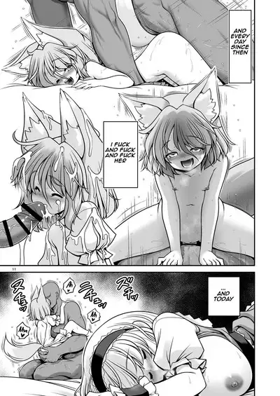 [Yosutebito na Mangakaki (Tomoki Tomonori)] Okasare Machi no Hatsujou Onna o Nanjuunin to Yarasete Kureru Tsukasa-chan no Warudakumi | Tsukasa-chan's Evil Plan to Make You Fuck a Bunch of Women in Heat (Touhou Project) [English] [Aishi21] [Digital]