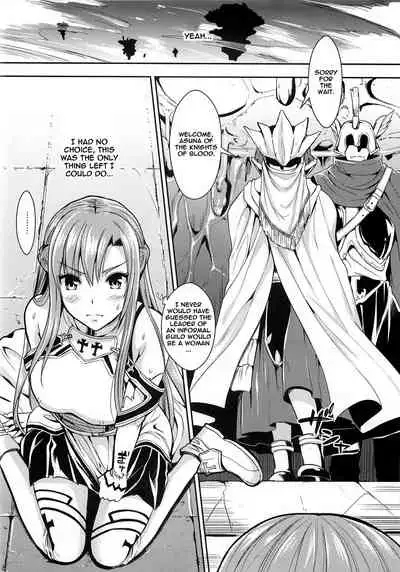 (C83) [YURIRU-RARIKA (Kojima Saya, Lazu)] Shujou Seikou II α Watashi... Okasarete Anal ni Mezamemashita | Captive Sex II - After Being R-ped, I was Awakened to Anal (Sword Art Online) [English] {doujin-moe.us} [decensored]