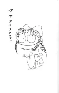 [Studio Rakugaki Shachuu (Tukumo Keiichi)] Sakura no chirukoro (Sakura Taisen)