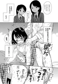 COMIC BAVEL 2017-04 [Digital]