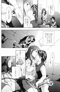 COMIC Penguin Club 2009-06