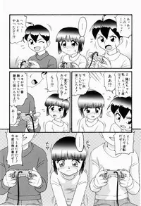 [Minion] Dokidoki Shoujo Byoutou