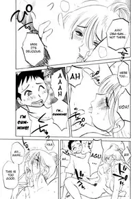 [Tsuya-Tsuya] Azumi-kun to Issho (Together With Azumi-kun) Ch. 1-5 [ENG] [Yoroshii]