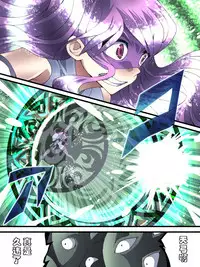 [Atelier Hachifukuan] Superheroine Yuukai Ryoujoku 13 - Superheroine in Distress - BAD ENDING [Chinese] [有条色狼汉化]