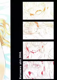 (C90) [Kurosawa pict (Kurosawa Yuri)] olivia chan to otona asobi (Asobi Asobase)