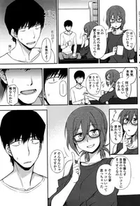 COMIC Penguin Club 2016-10