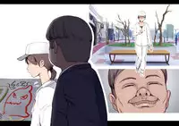 [Fusuido (Terai Daikichi)] Honban NG!? Oku-sama no Jijou