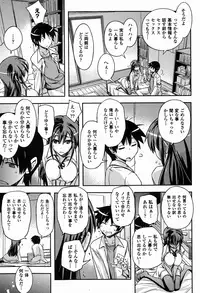 COMIC Europa 2015-01