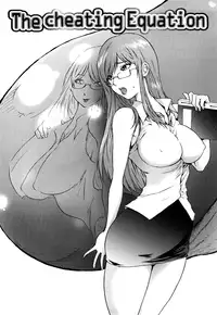 [Kon-Kit] Honey♥Dip [English] [Decensored]