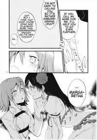 [Niratama (Sekihara, Hiroto)] MG-001 (Fate/Grand Order) [English]