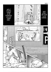 [Katanashi Apollo] Kamo no Aji - Misako 3 [English] [N04h] [Digital]