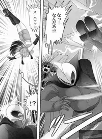 [Kamitou Masaki] Bishoujo Tantei Tai Kaijin Ero Mensou