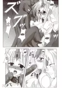 (C67) [Samurai (Hige)] NO Mercy (Seiken Densetsu 3) [English]