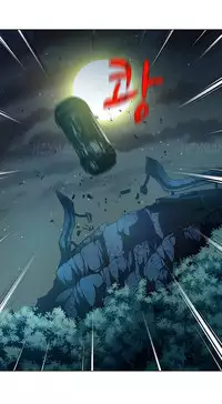 [Fantastic Whale] Twin Slave Ch.1-28 (English) (Ongoing)